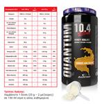 QUANTUM 10.4 COOKIE & CREAM 800g ANDERSON