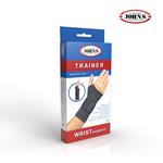 ΠΗΧΕΟΚΑΡΠΙΚΟΣ ΝΑΡΘΗΚΑΣ TRAINER