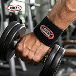 ΕΠΙΚΑΡΠΙΟ ΑΥΤΟΚΟΛΛ. WRAP AROUND BLACK LINE S-XL JOHN’S®