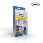 ΠΗΧΕΟΚΑΡΠΙΚΟΣ ΝΑΡΘΗΚΑΣ ΔΕΞ.Neoprene  JOHN’S®