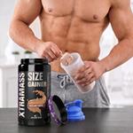 XTRA MASS SIZE GAINER HUZELNUT COFFEE 1100gr ANDERSON