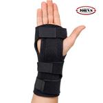 ΝΑΡΘΗΚΑΣ ΚΑΡΠΟΥ ΑΜΦΙΔΕΞΙΟΣ WRAP AROUND BLACK LINE S-XL JOHN’S®