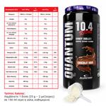 QUANTUM 10.4 CHOCOLATE NOIR 800g ANDERSON