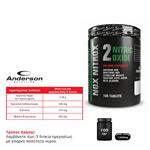 NOX NITROX-2 100 CPR ANDERSON
