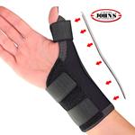 SPIKA ANTIXEΙΡΑ  Neoprene  JOHN’S®